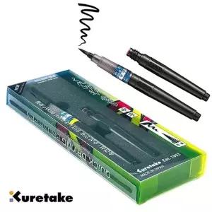 캘리그라피용 리필형 수성브러시펜 1세트