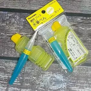 수입문구 워터브러시 수채화펜세트 물감붓 포함