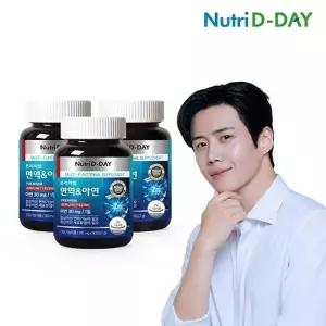 [뉴트리디데이] 프리미엄 면역 아연 x 3병 총9개월분