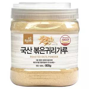 프리미엄 국산 볶은귀리가루 800g 대용량 쉐이크 선식 HACCP인증