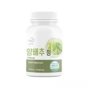 순수한줌 양배추 정 600mg x 90정