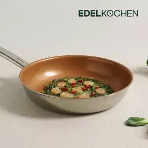 통3중 이지프리즘 프라이팬 24cm (코퍼 세라믹_엠보)