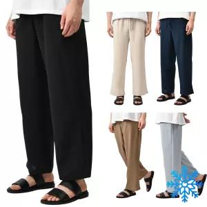 남자 여름 쿨링 밴딩 와이드 슬랙스 링클프리 바지 통바지 5컬러 HC8014
