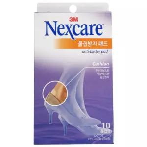 하이힐 워커 새신발 물집방지 쿠션패드 숨쉬는 우수한접착력 상처보호 인기 살균