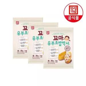 [NS홈쇼핑]한성기업 꼬마 유부 초밥 박사 90g 3P[35805042]