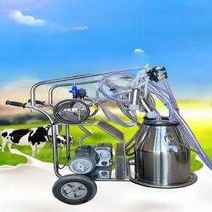 전동 착유기 젖소 염소 이동식 채유 펌프 농장용 우유 짜기 밀킹머신