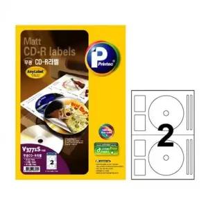 카드용 무광 원형 CD라벨 라벨지 프린터 출력 스티커 100매