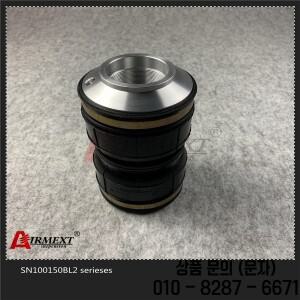 SN100150BL2 BCV /Fit BC V1 코일 오버 나사 M50 x 1.5 48) /에어 서스펜션 더블 콘볼 루트 고무 쇼크 업소