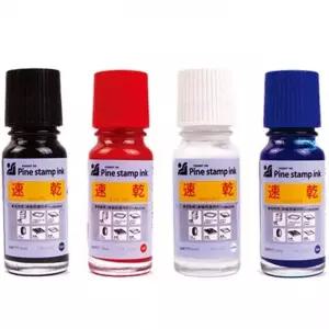 파인불멸잉크 흑색 텍스타일 직물 피복 천 천연 가죽 투명 쿠션