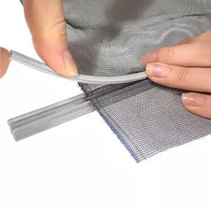 방충망교체 셀프방충망 9mm 방충망수리 방충망쫄대 소 15mm