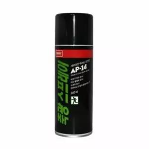 [콩심팥심]축광 스프레이 페인트 300ml 야광 도료 밤에도 빛나는