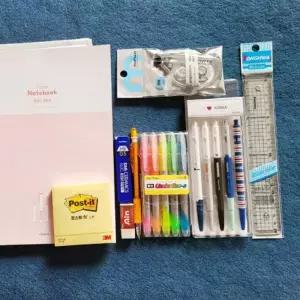 준비물 졸업 학교 세트 PW 선물 신학기 8종 학용품 입학