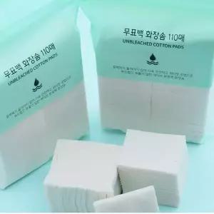 [콩심팥심]무표백 화장솜 200매 클렌징솜