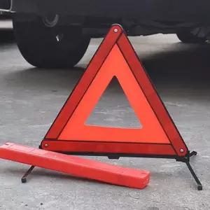 안전삼각대 차량용 접이식 2차사고 도로교통법