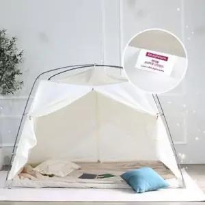 [콩심팥심]난방텐트 3 4인용 실내 방한 텐트 보온텐트