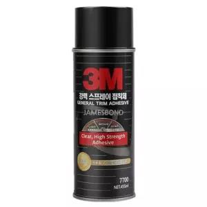 3M 7700 강력 스프레이 접.착제 455ml