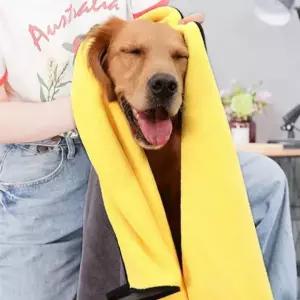 샤워 중형 펫타올 대형 HM-1006972 반려동물 2종 목욕