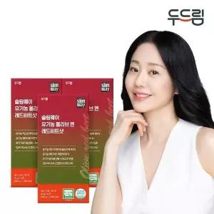 [두드림] 슬림웨이 유기농 올리브 앤 레드비트 샷 14포 X 3박스(6주분)