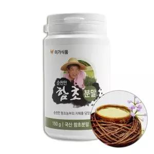 국내산 순천만 함초 퉁퉁마디 가루 분말 150g