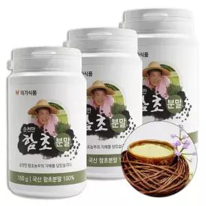 국내산 순천만 함초 퉁퉁마디 가루 분말 450g