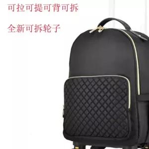 바퀴달린 보스턴백 기내용 블랙 이동식 캐리어 여행