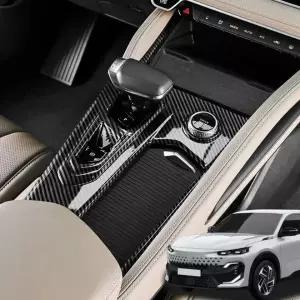 기어패널 튜닝 액세서리