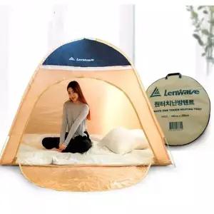 난방텐트 침대텐트 1-2인용 원터치 베이지