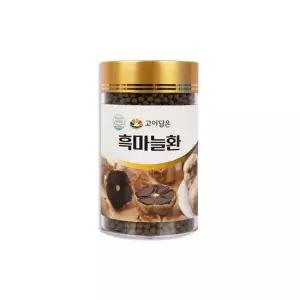 국산 흑마늘 사철쑥 진피 환제 정 300g