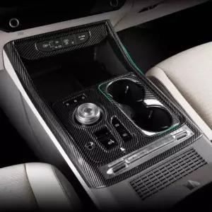 기어패널 컵홀더 카니발 페이스리프트 카본 튜닝 자동차 인테리어