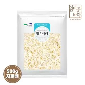 [엄마애바다]진미채500g 국내가공 상급 오징어채 백진미 진미채볶음 엄마애바다