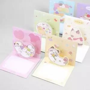 귀여운 이색 기념일 카드 팝업카드 프리미엄 해피버스데이