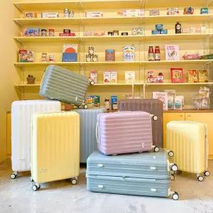 [아트박스]/토부그 토부그 마들렌 확장형 28인치 수하물용 캐리어