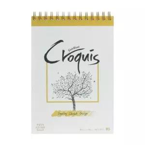 스프링 그림 스케치북 하드커버 크로키 스케치 B5 노트