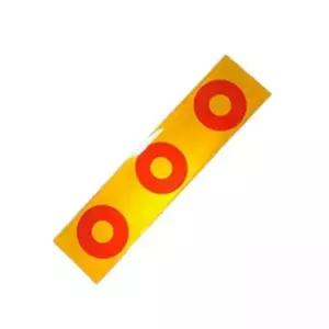 [셀러에이드]반사 스티커 자동차 화물차 탑차 사고방지 고휘도 리플렉터