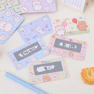 해피스크래치카드 행운카드 복권형식 복권카드 색 스크래치카드