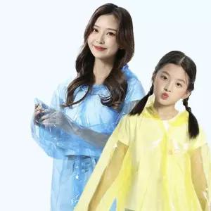 우비코트 성인 아동 공용 가벼운 휴대용 비옷 행사 야외활동