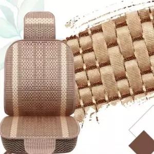 자동차 쿨방석 메쉬 차량 시트 대나무 등받이 세트