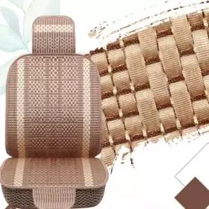 [셀러에이드]자동차 쿨방석 메쉬 차량 시트 대나무 등받이 세트