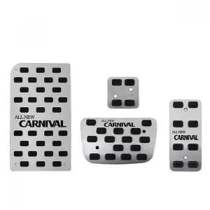 자동차 튜닝 페달 올뉴카니발 4피스 엑셀 브레이크 커버 세트