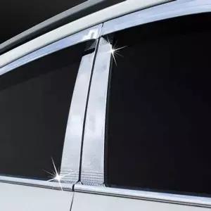 [셀러에이드]자동차 튜닝용품 올뉴투싼 4P 세트