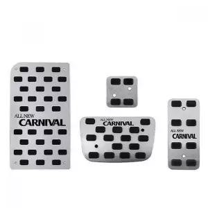 [셀러에이드]자동차 튜닝 페달 올뉴카니발 4피스 엑셀 브레이크 커버 세트