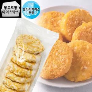 제이케이푸드 코다노 빵가루 새우패티 650g (65gX10개) 간편조리 수제버거 새우까스 햄버거패티
