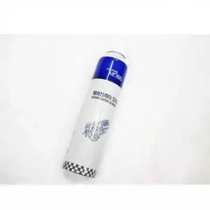 자동차 에어컨 에바크리너 세정제 세척제 청소용품