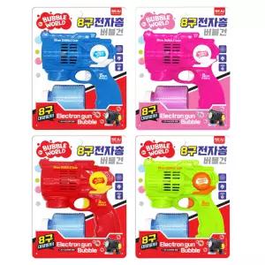 세주 8구전자총 버블건 비눗방울 자동 버블건