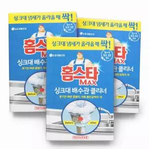 홈스타 맥스 싱크대배수관클리너 680ml 3개
