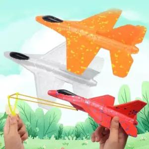 슈팅에어글라이더 완구 비식품 1타 8개입비행 놀이 작동 장난감 장난감기