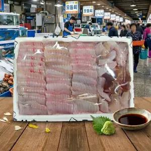 목포 흑산도 국내산 숙성 홍어모듬 500g 1kg 홍어회 홍어삼합