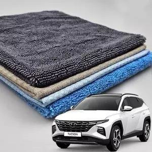 [RIZPICK]ToB 더뉴투싼 자동차세차타월 세트 유리 광택 세차용품세트