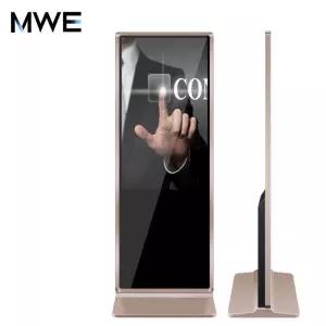 배너 스탠드 철제 메뉴판 안내판 카페 실외용 실내외