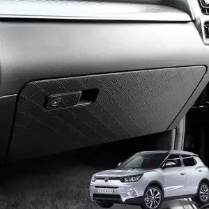 [RIZPICK]TBZ 가죽 글로브박스커버 티볼리 스크래치방지몰딩